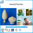 137-66-6 additivi antiossidanti del palmitato ascorbilico puro con forma bianca della polvere
