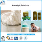 137-66-6 additivi antiossidanti del palmitato ascorbilico puro con forma bianca della polvere