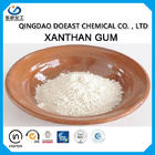 Additivo alimentare bianco della polvere della crema del polimero della gomma del xantano di CAS 11138-66-2
