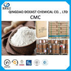 L'additivo alimentare Carboxy ha metilato la cellulosa il CMC CAS NESSUN 9004-32-4 per i prodotti del forno