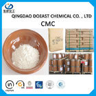 Additivo alimentare crema della cellulosa carbossimetilica del CMC di bianco per i prodotti della bevanda