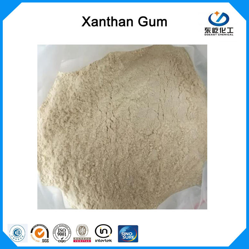 Elevata purezza degli additivi alimentari del polimero della gomma del xantano XC di CAS 11138-66-2 99%