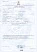 Porcellana QINGDAO DOEAST CHEMICAL CO., LTD. Certificazioni